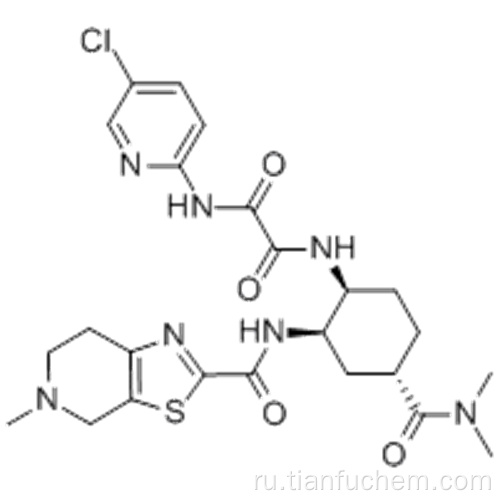 edoxaban CAS 480449-70-5